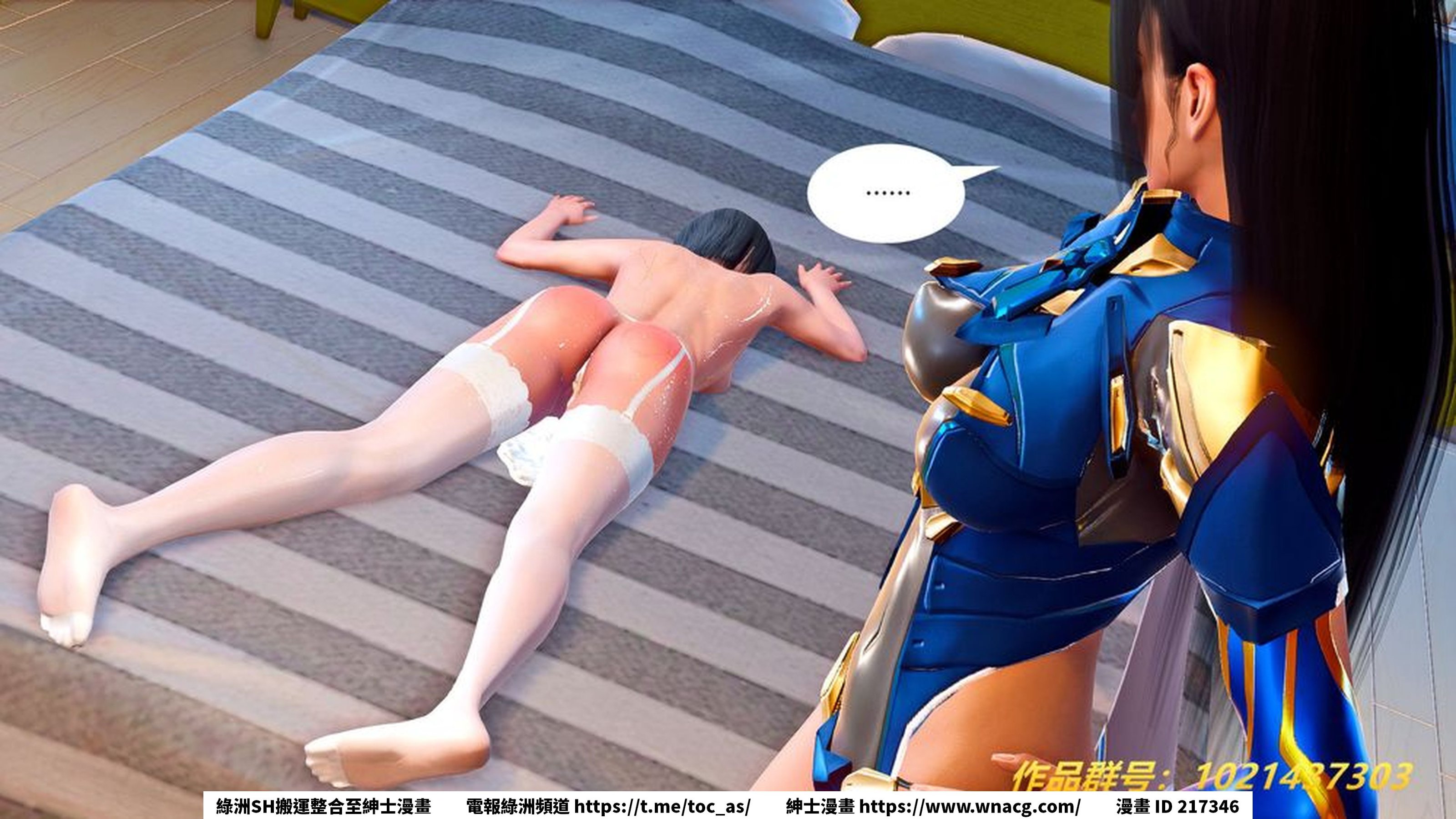 [TOC